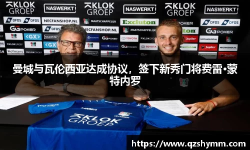 JDB电子官网