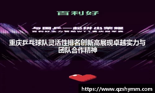 JDB电子平台