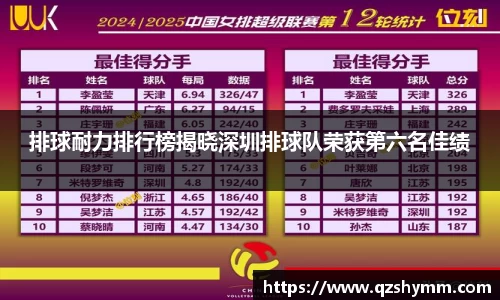 JDB电子平台