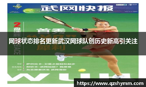 JDB电子官网