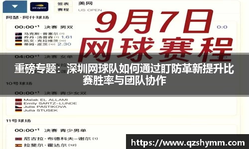 JDB电子官网