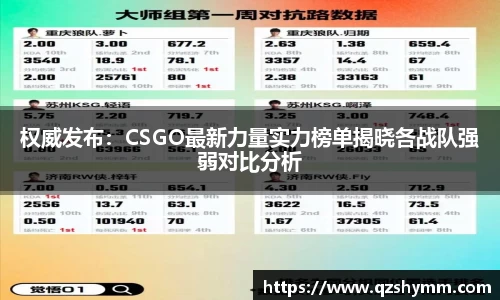 JDB电子官网