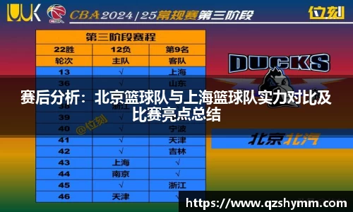JDB电子官网