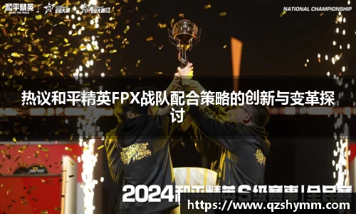 JDB电子官网