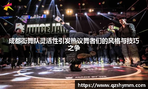 JDB电子官网