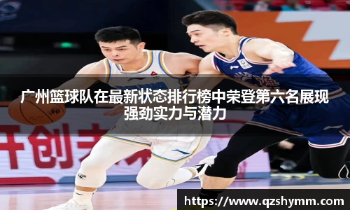 JDB电子官网
