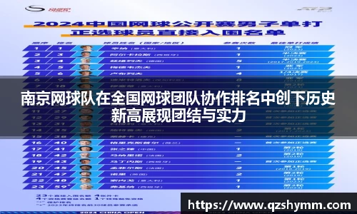 JDB电子官网