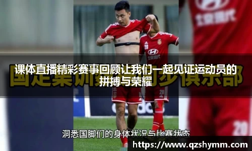 JDB电子官网
