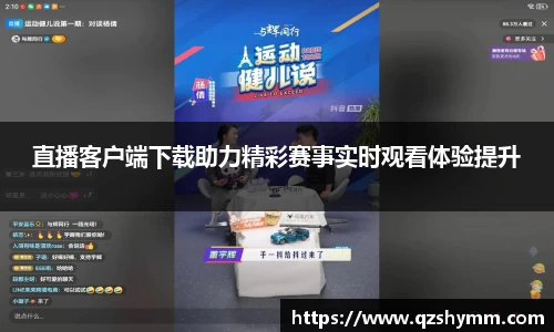 JDB电子平台