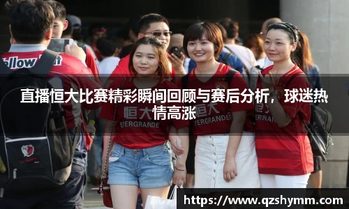 JDB电子官网