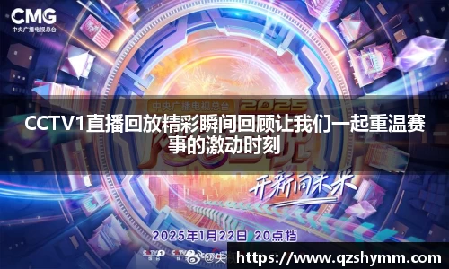 JDB电子