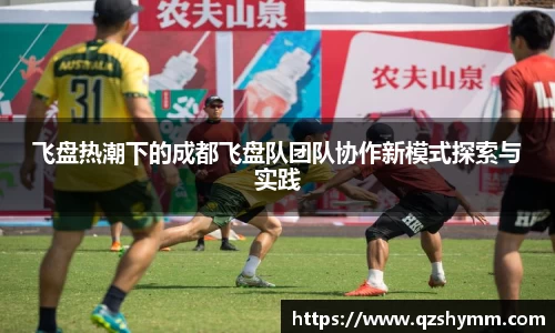 JDB电子平台