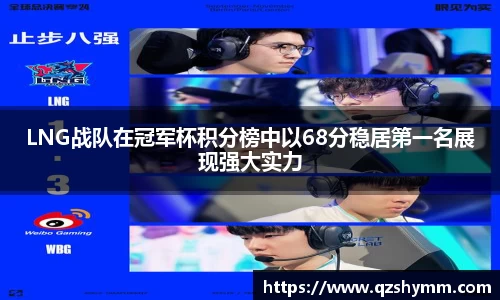 JDB电子官网