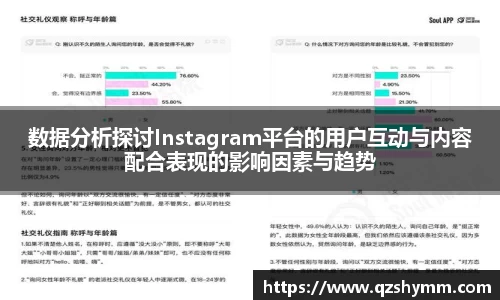 JDB电子官网