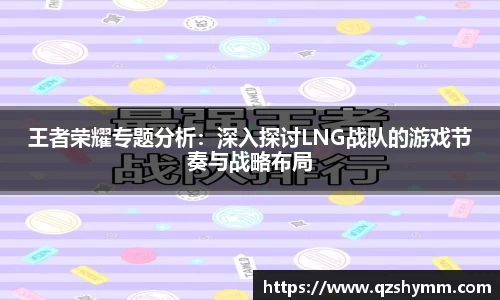 JDB电子官网