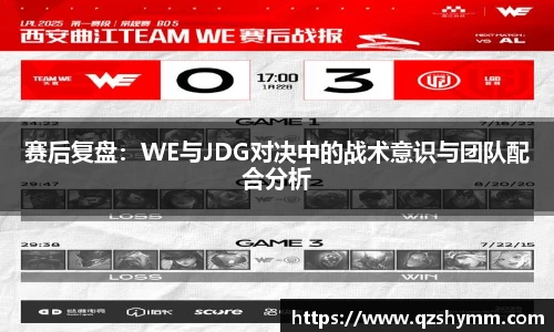 JDB电子平台
