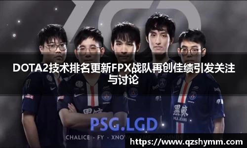 JDB电子平台