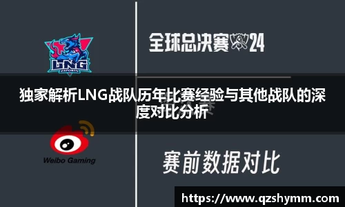 JDB电子官网