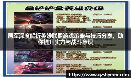 JDB电子官网