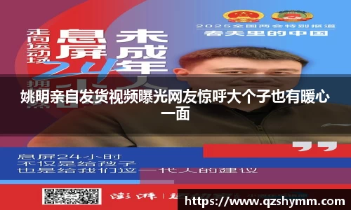 JDB电子平台