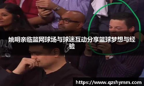 JDB电子官网
