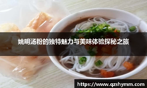 JDB电子