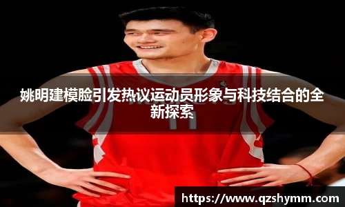 JDB电子官网