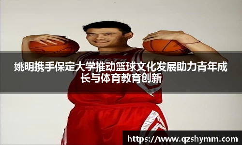 JDB电子官网