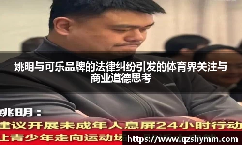 JDB电子官网