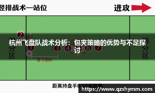 JDB电子