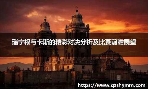JDB电子官网