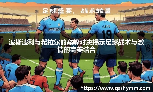 JDB电子平台