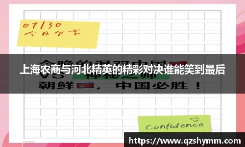 JDB电子