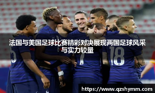JDB电子平台
