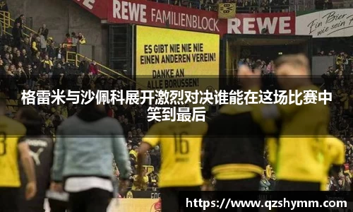 JDB电子官网