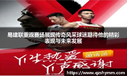JDB电子官网
