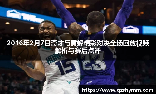 JDB电子官网