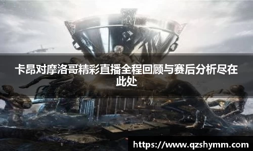 JDB电子平台