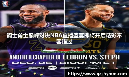 JDB电子官网