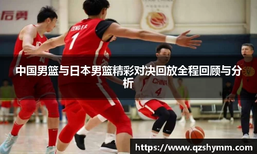 JDB电子官网