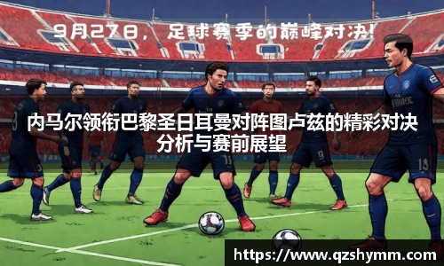 JDB电子官网