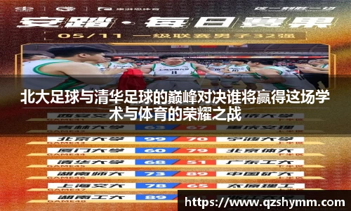 JDB电子官网