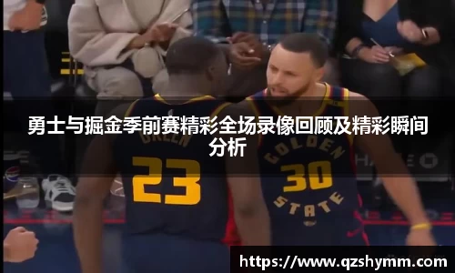 JDB电子平台