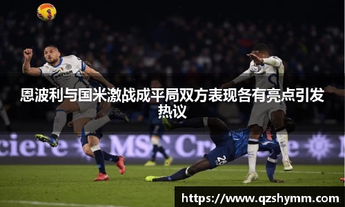 JDB电子平台