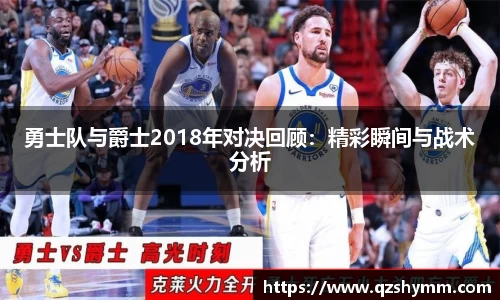 JDB电子平台