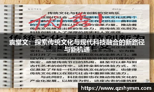 JDB电子官网