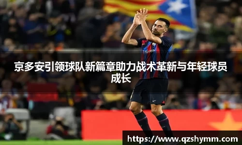 JDB电子官网
