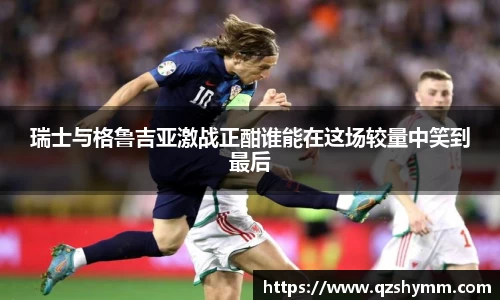 JDB电子平台