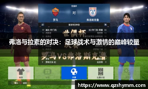 JDB电子官网