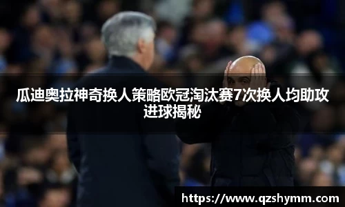 JDB电子官网